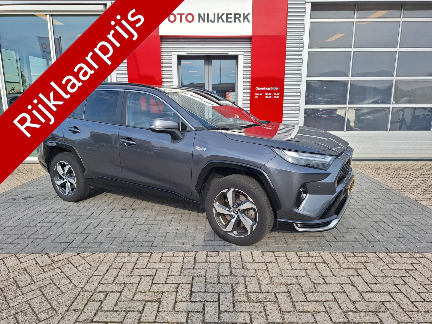 Toyota RAV4 (2022) — foto 1