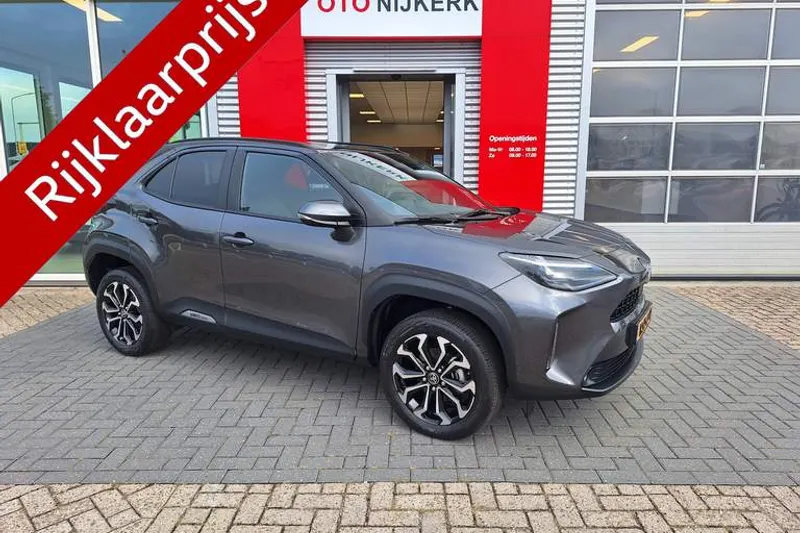 Toyota Yaris Cross (2025)