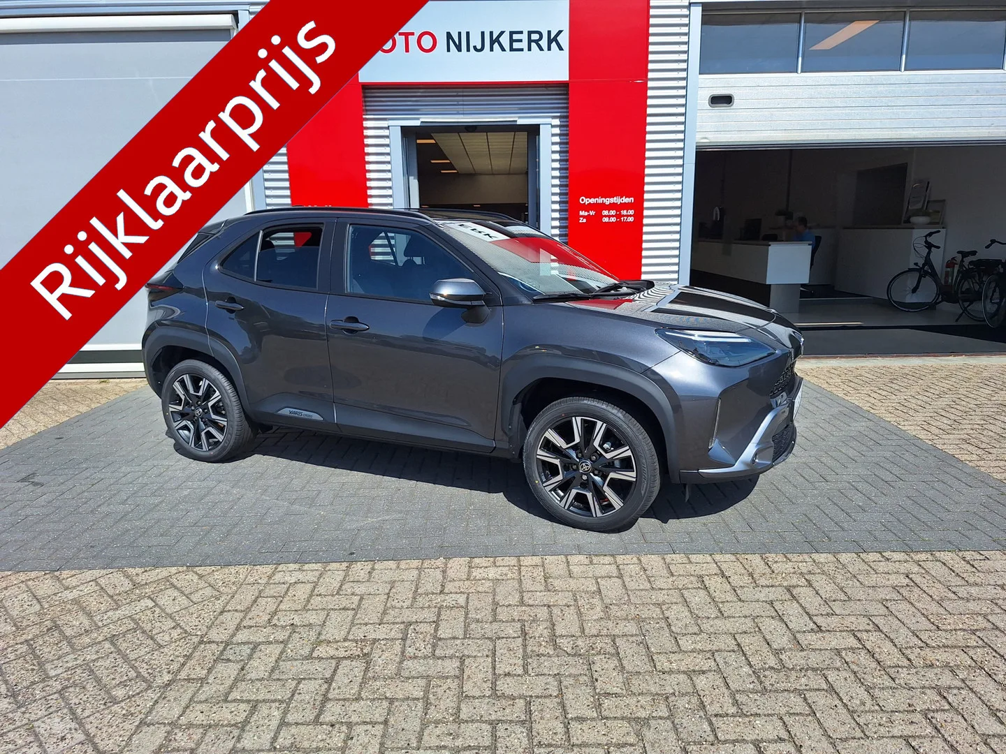 Toyota Yaris Cross (2025) — foto 1