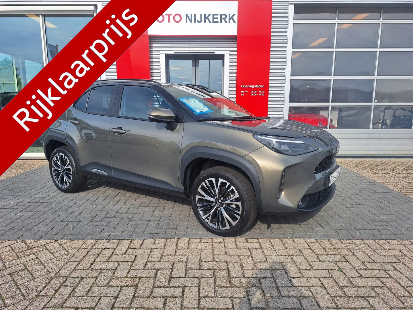 Toyota Yaris Cross (2025) — foto 1