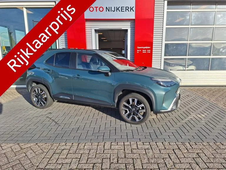 Toyota Yaris Cross (2025) — foto 1