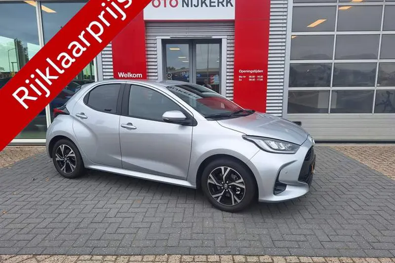 Toyota Yaris (2025)