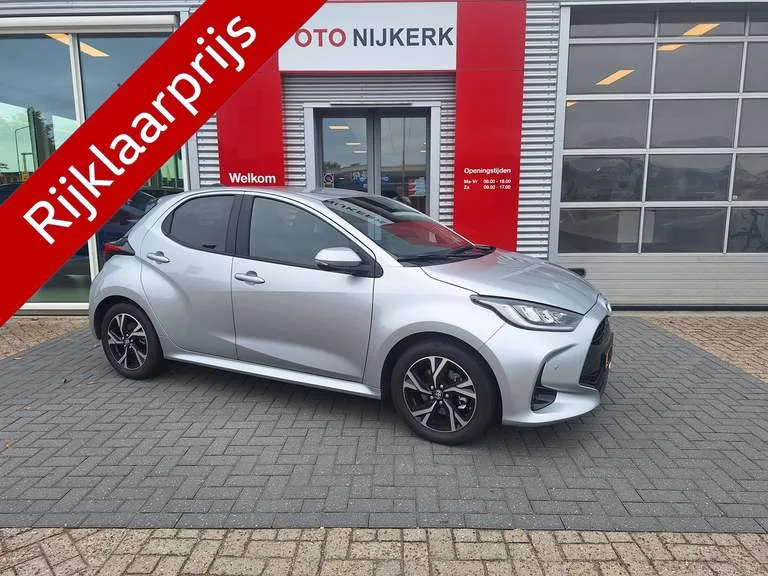 Toyota Yaris (2025) — foto 1