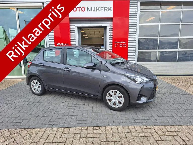 Toyota Yaris (2018) — foto 1