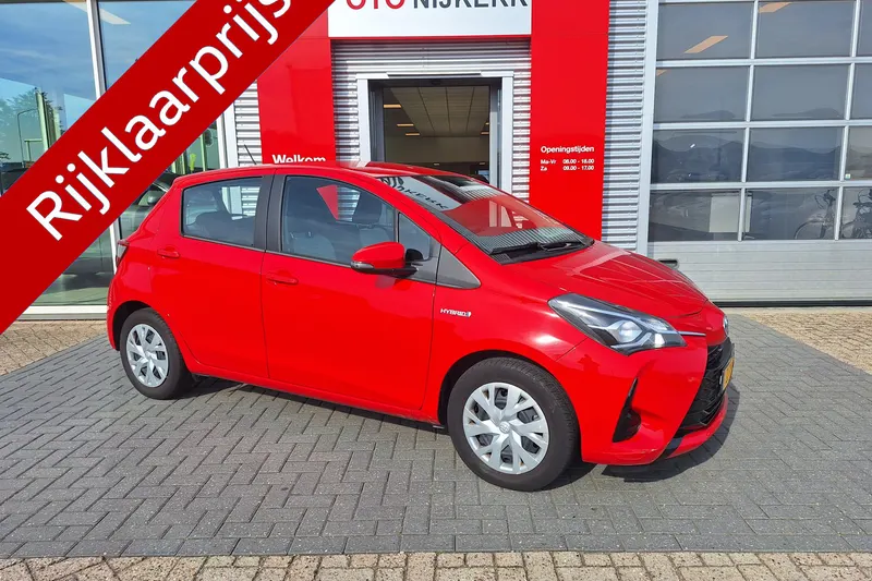 Toyota Yaris (2019)