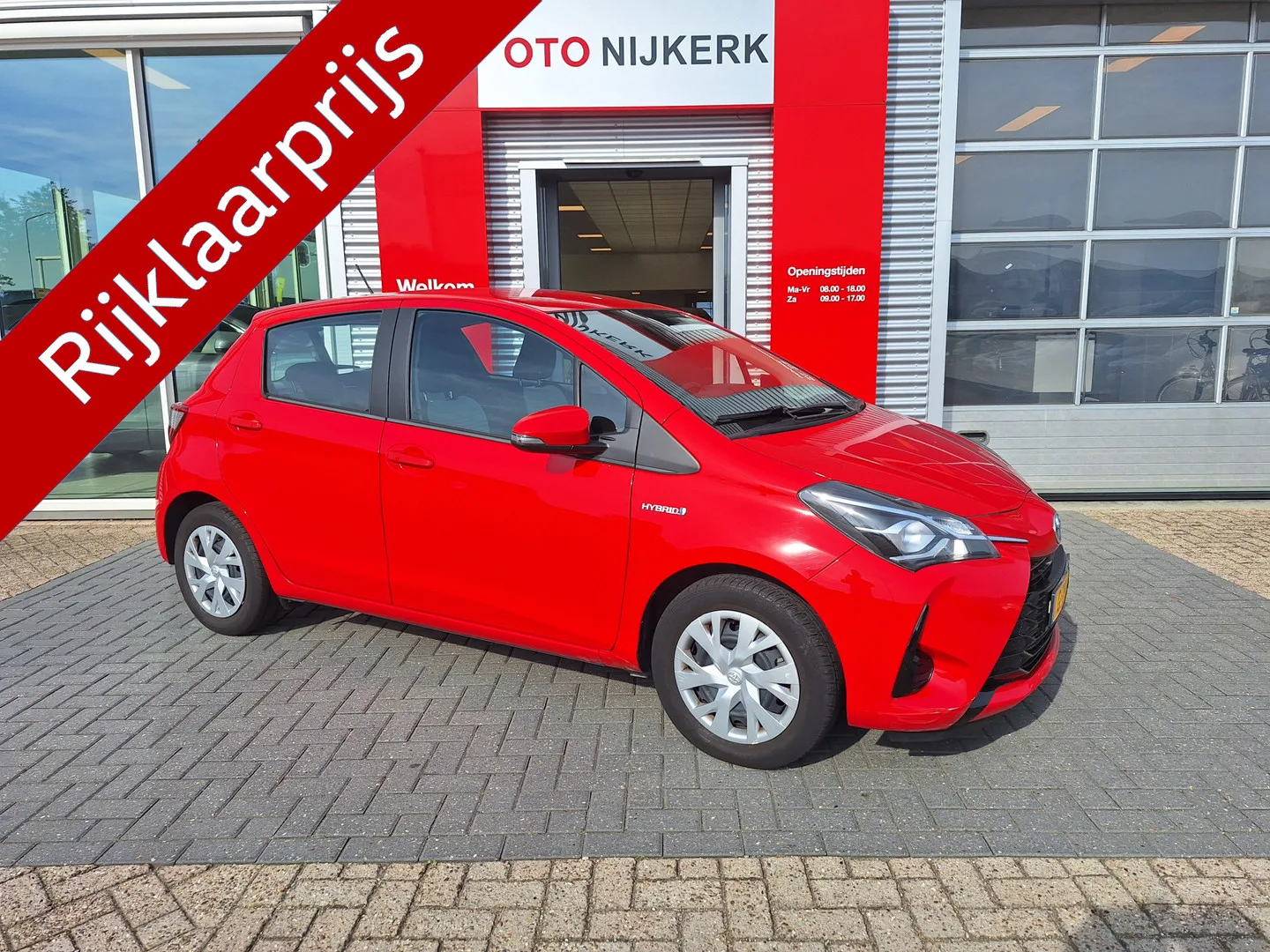Toyota Yaris (2019) — foto 1
