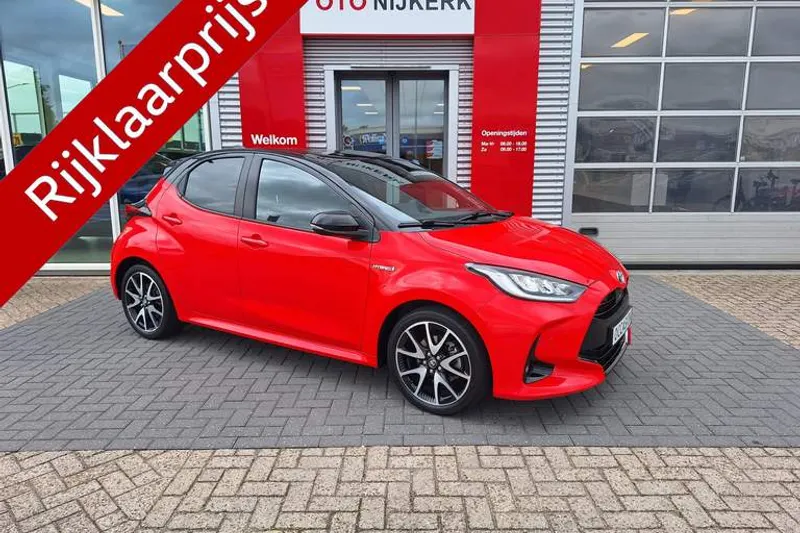 Toyota Yaris (2020)
