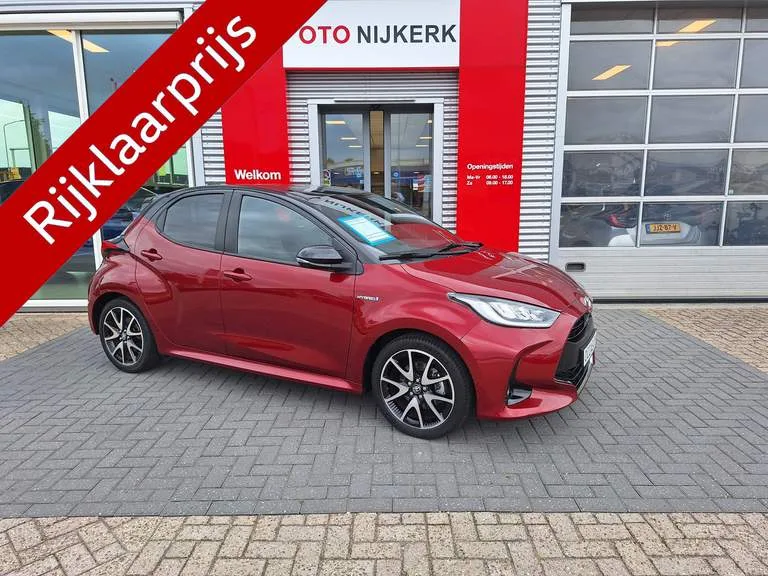 Toyota Yaris (2020) — foto 1