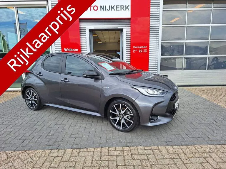 Toyota Yaris (2020) — foto 1