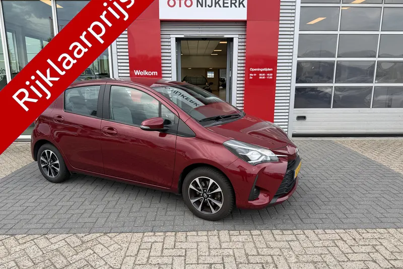 Toyota Yaris (2017)