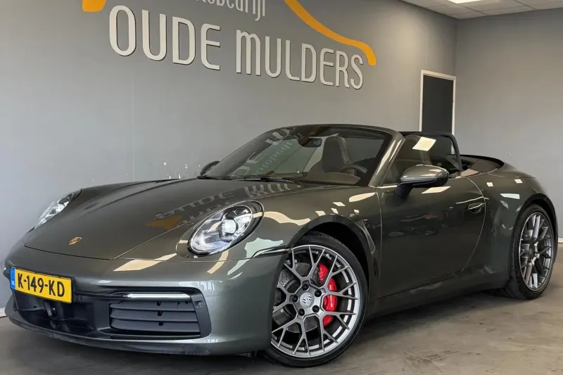 Porsche 911 (2021)