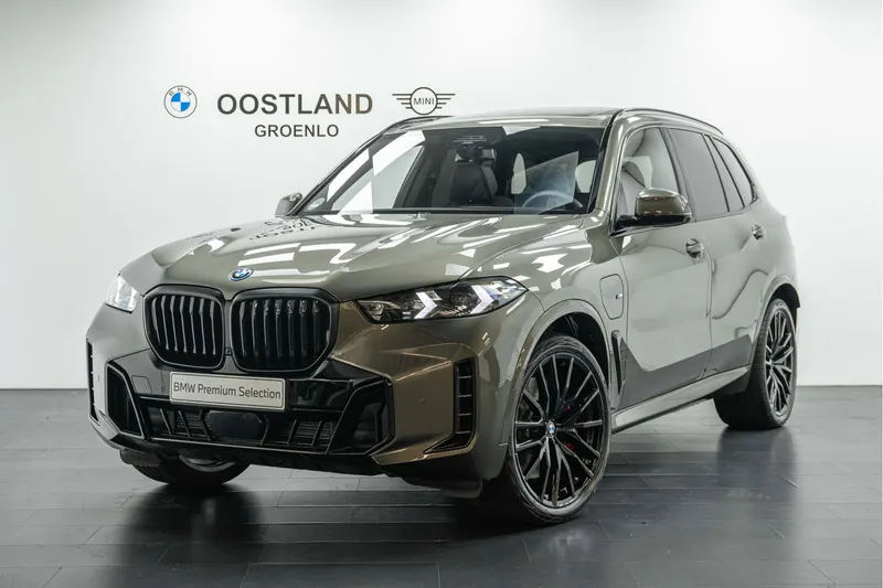 BMW X5 (2026)