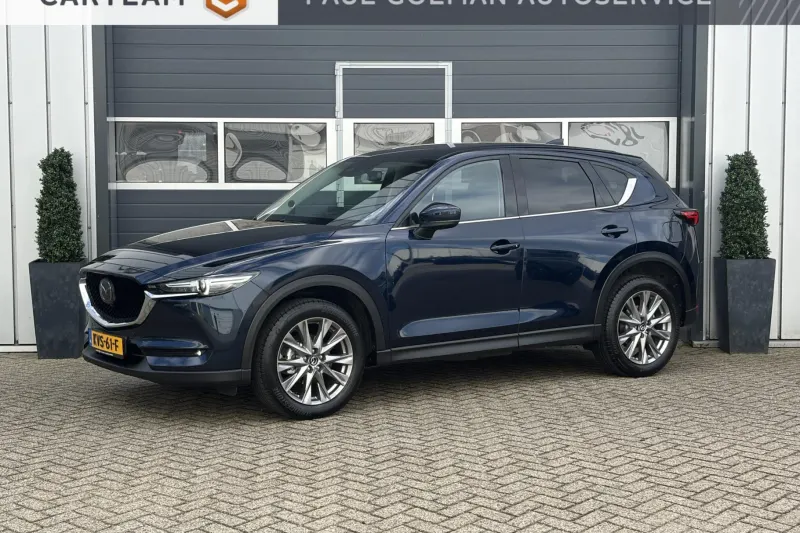 Mazda CX-5 (2020)