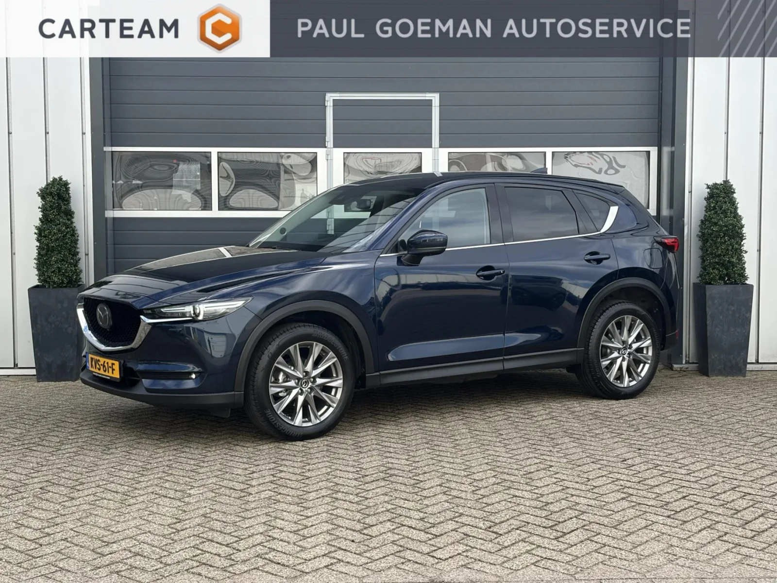 Mazda CX-5 (2020) — foto 1