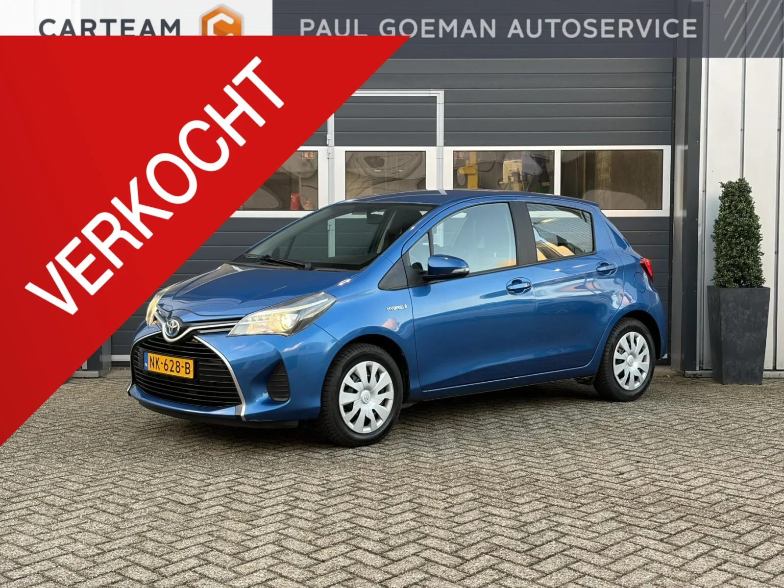 Toyota Yaris (2017) — foto 1