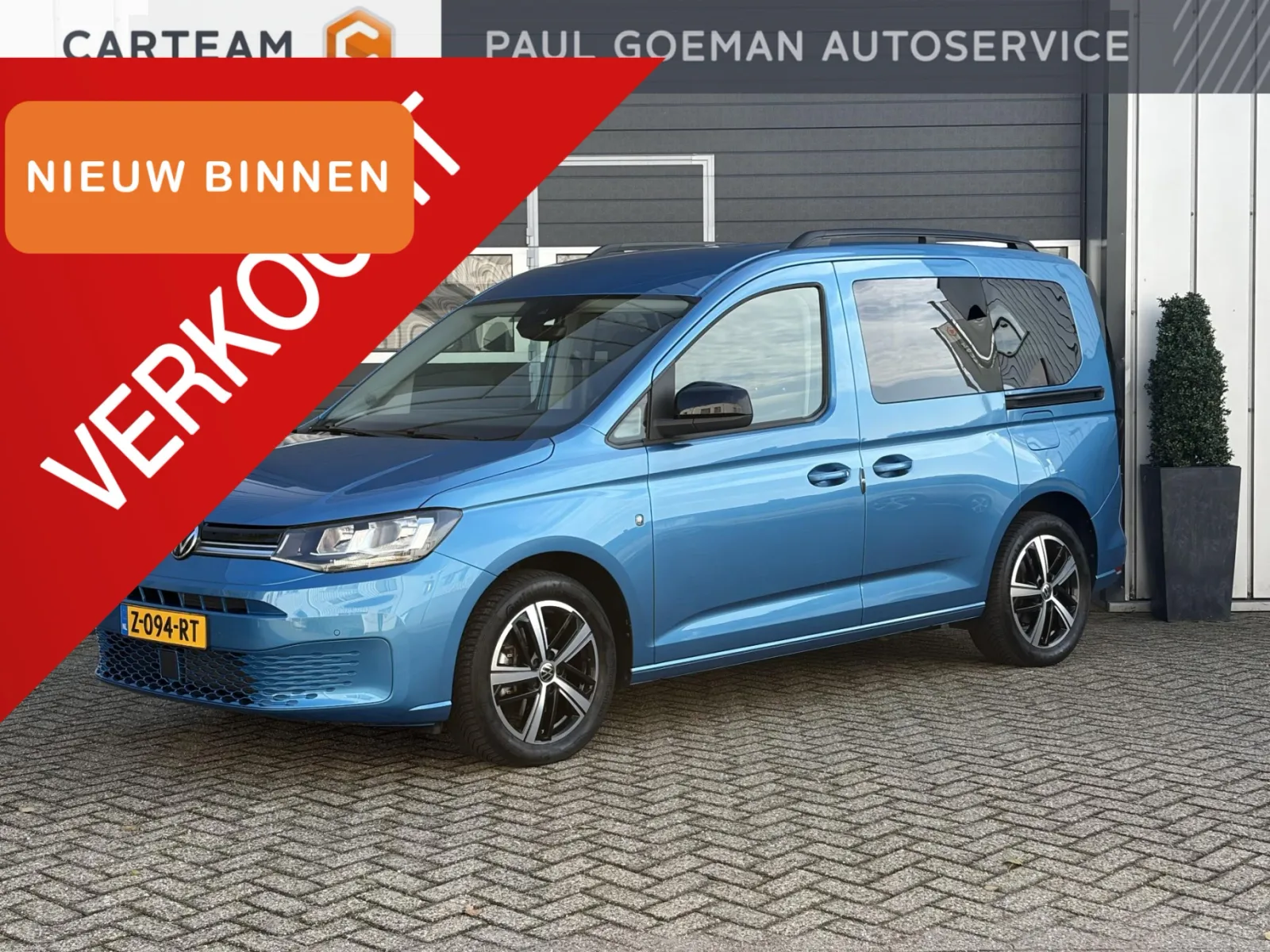 Volkswagen Caddy (2023) — foto 1