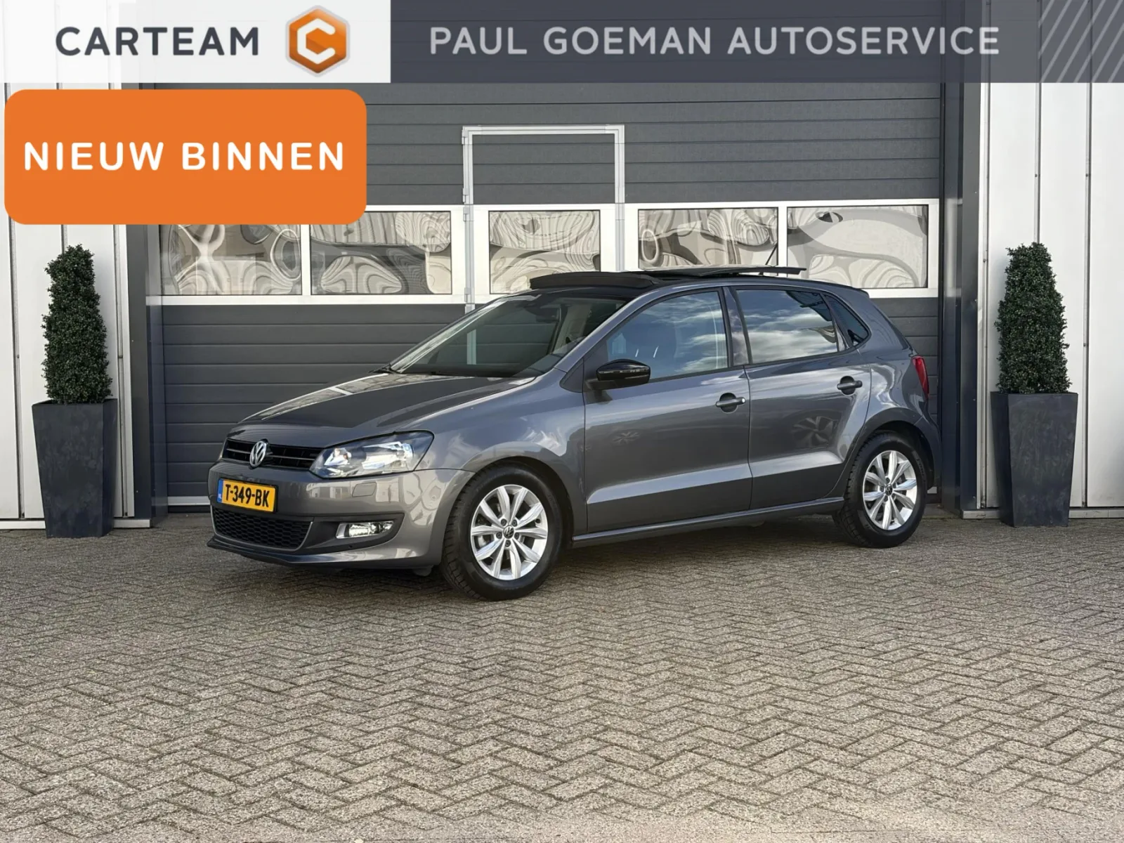 Volkswagen Polo (2013) — foto 1