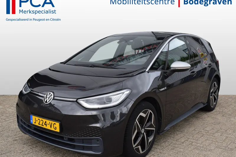 Volkswagen ID.3 (2020)
