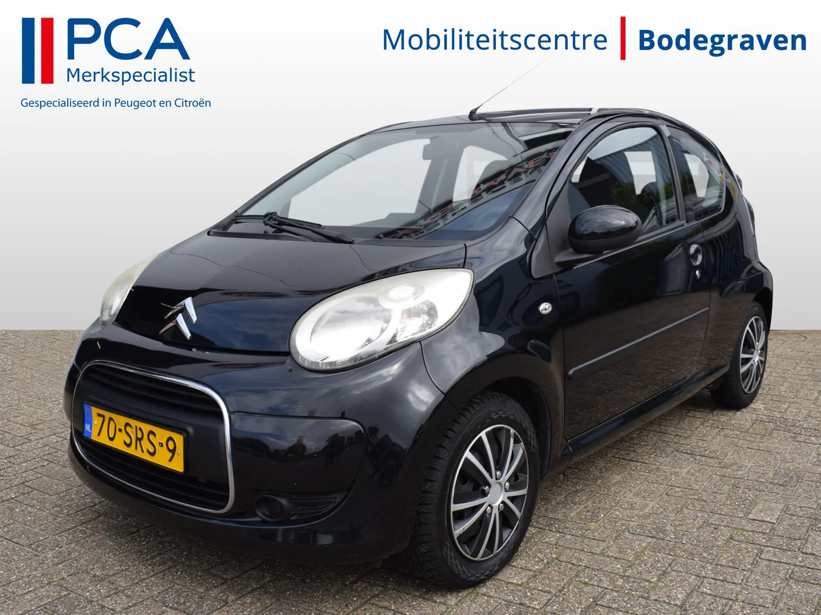 Citroën C1 (2011) — foto 1