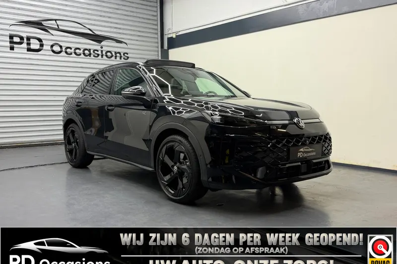 Volkswagen T-Roc (2026)