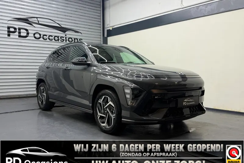 Hyundai Kona (2026)