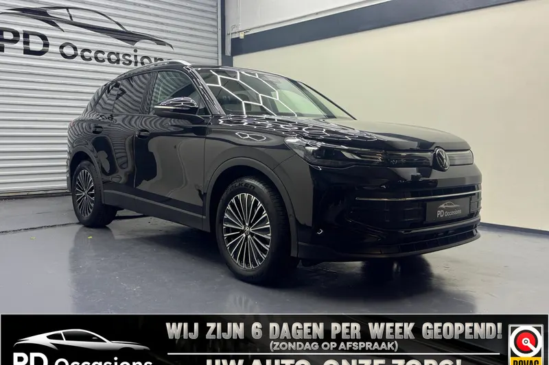 Volkswagen Tiguan (2025)
