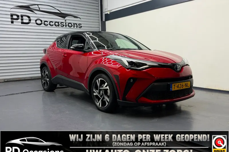 Toyota C-HR (2023)