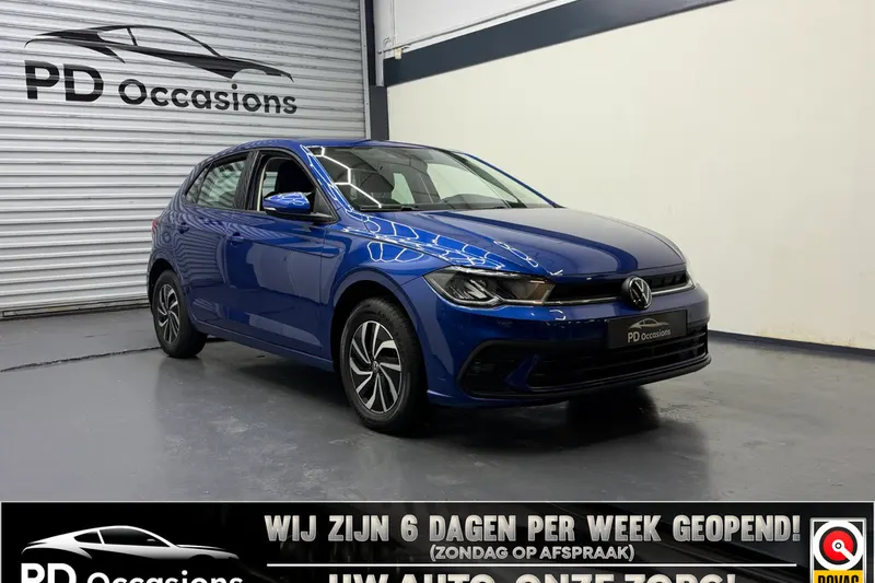 Volkswagen Polo (2025)