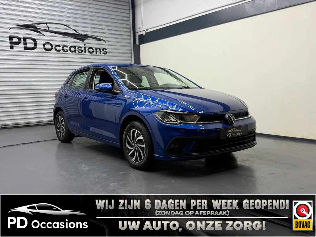 Volkswagen Polo (2025) — foto 1