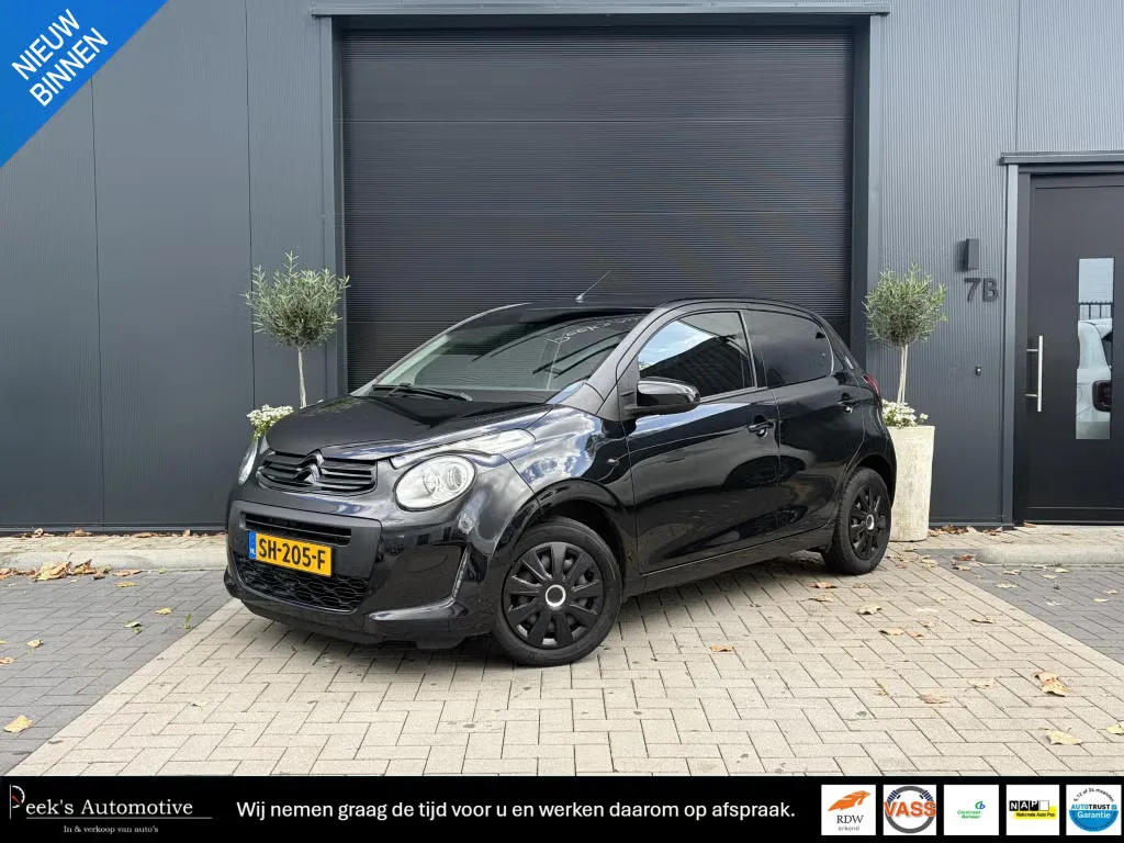 Citroën C1 (2018) — foto 1