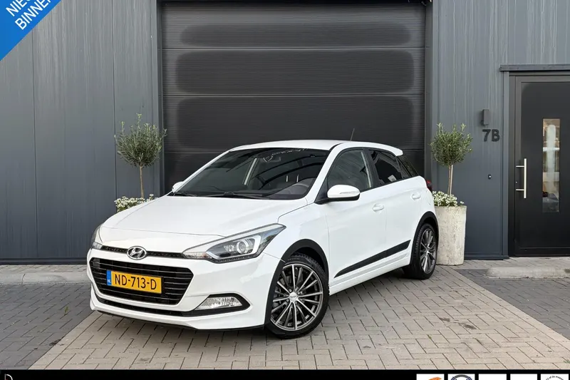 Hyundai i20 (2017)