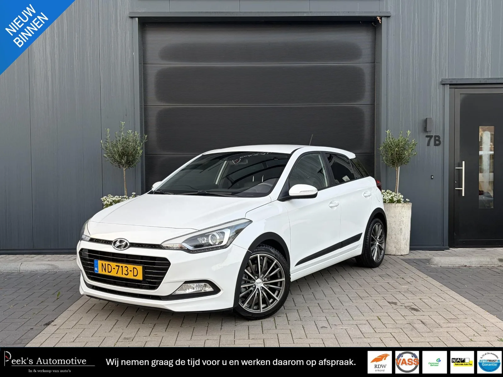 Hyundai i20 (2017) — foto 1
