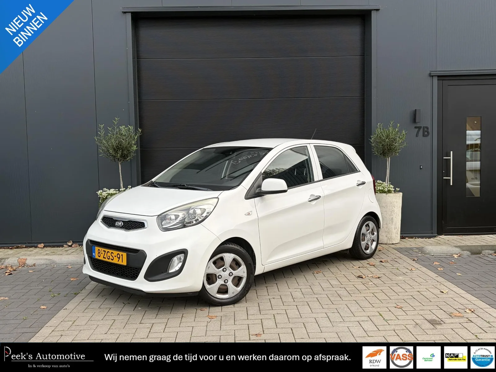 Kia Picanto (2015) — foto 1