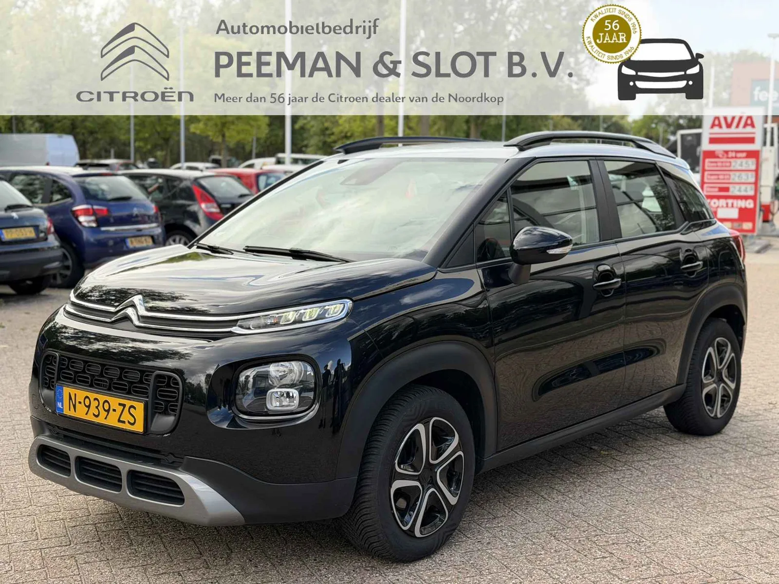 Citroën C3 Aircross (2021) — foto 1