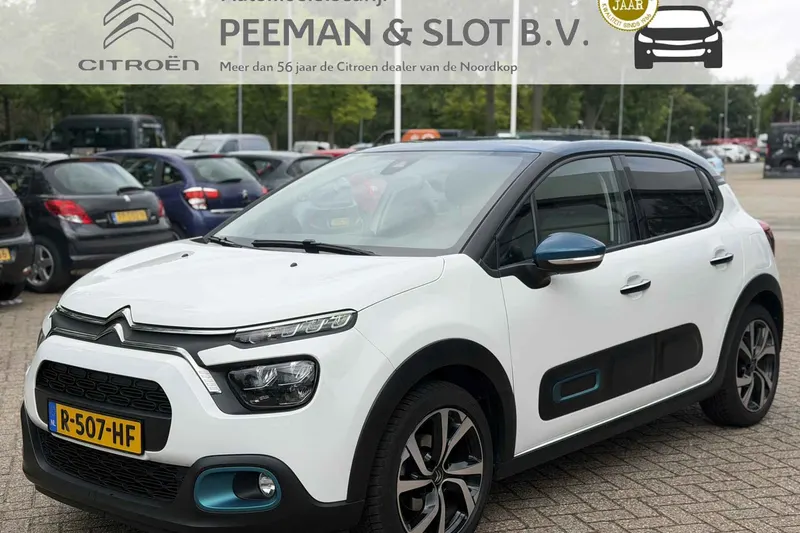 Citroën C3 (2022)