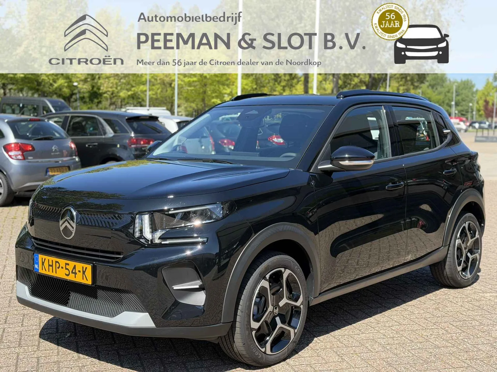 Citroën C3 (2026) — foto 1