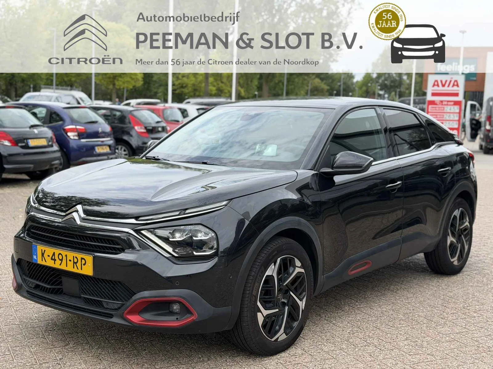 Citroën C4 (2021) — foto 1