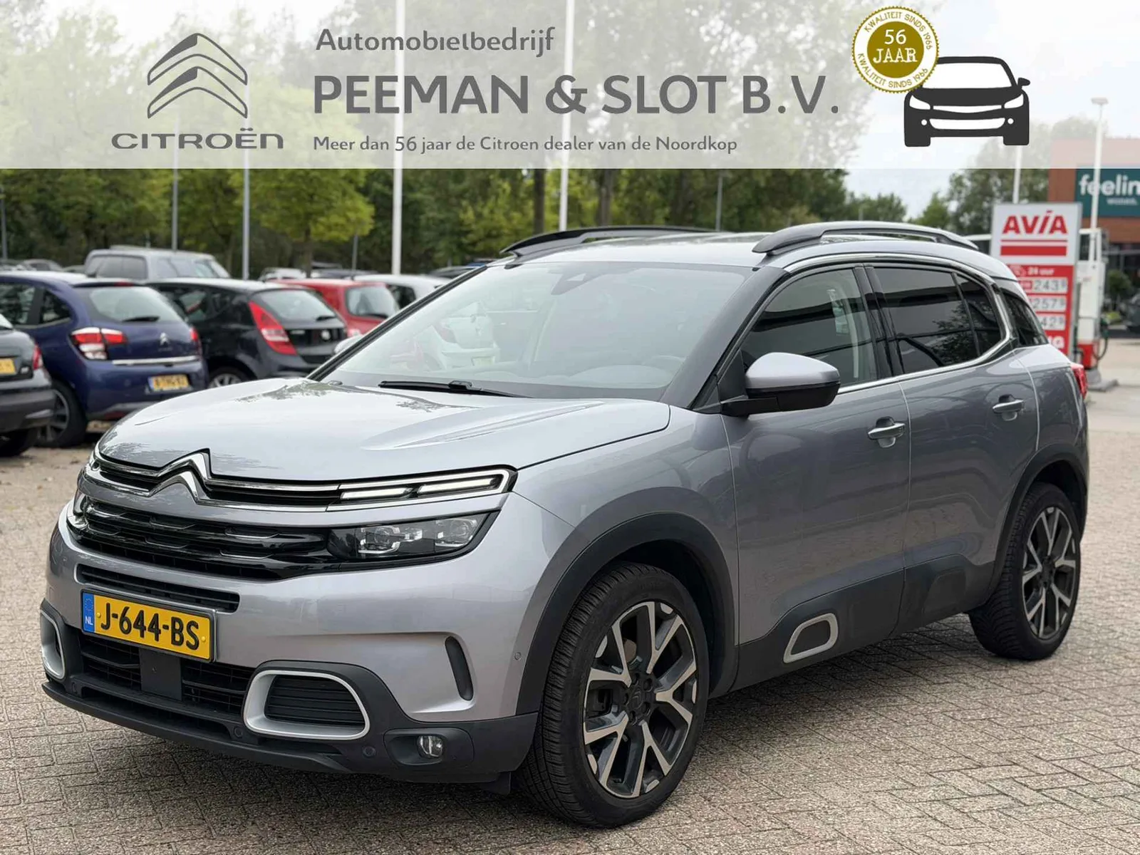 Citroën C5 Aircross (2020) — foto 1