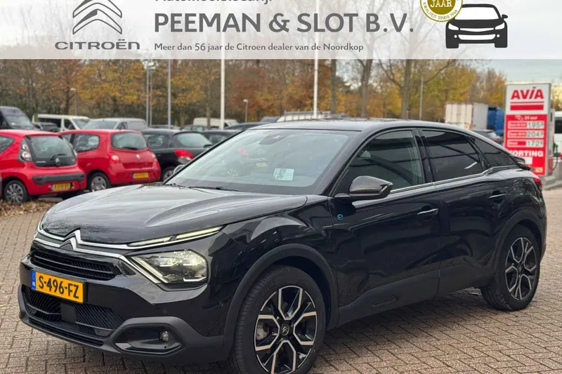 Citroën ë-C4 (2023)