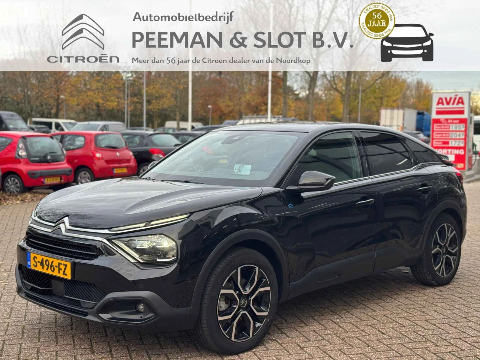 Citroën ë-C4 (2023) — foto 1