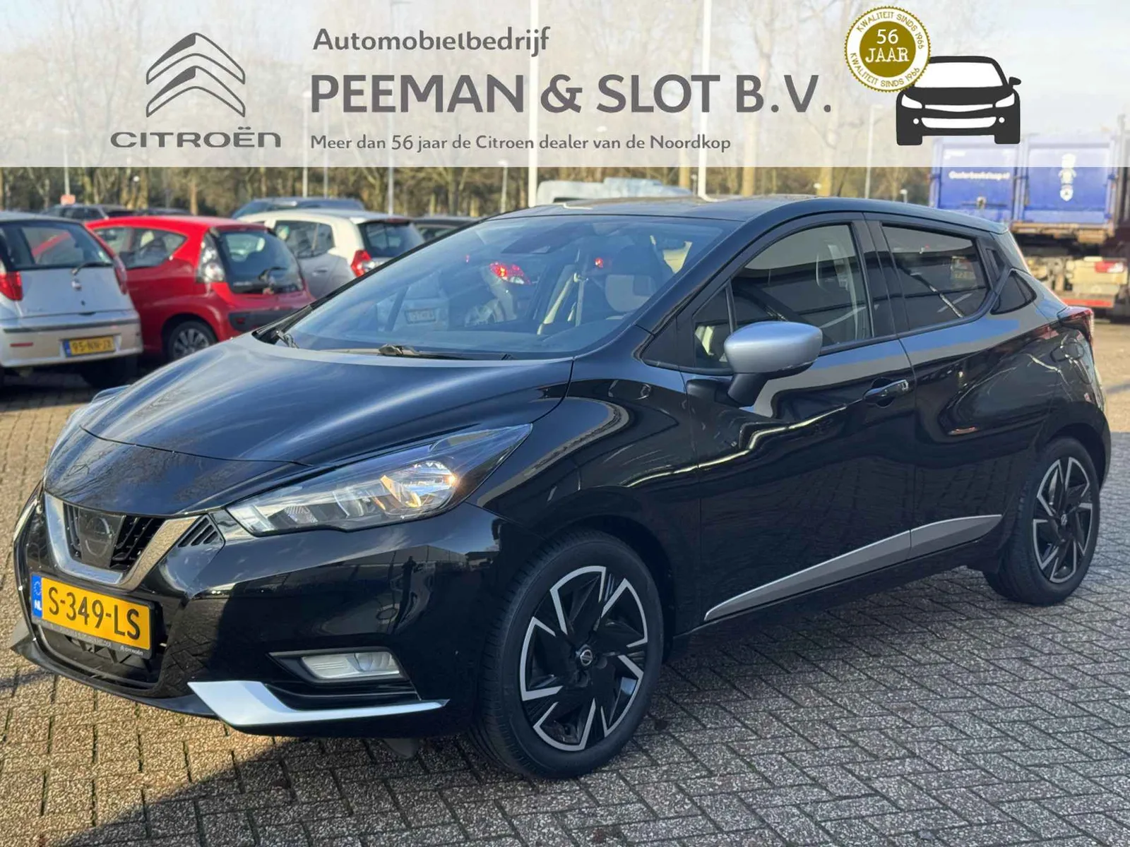 Nissan Micra (2023) — foto 1