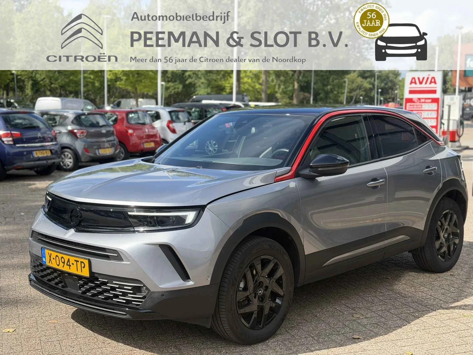 Opel Mokka-e (2024) — foto 1