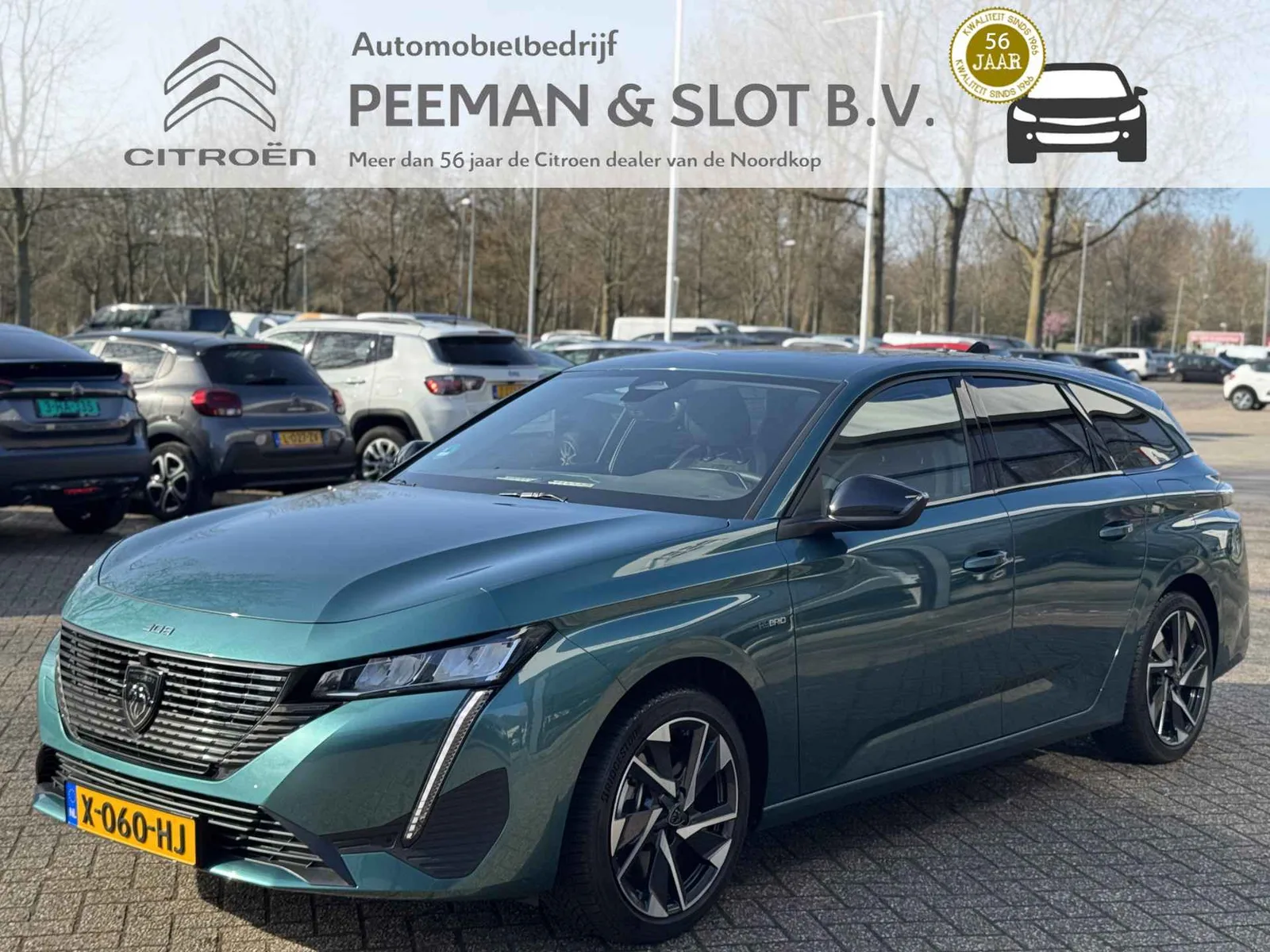 Peugeot 308 (2023) — foto 1
