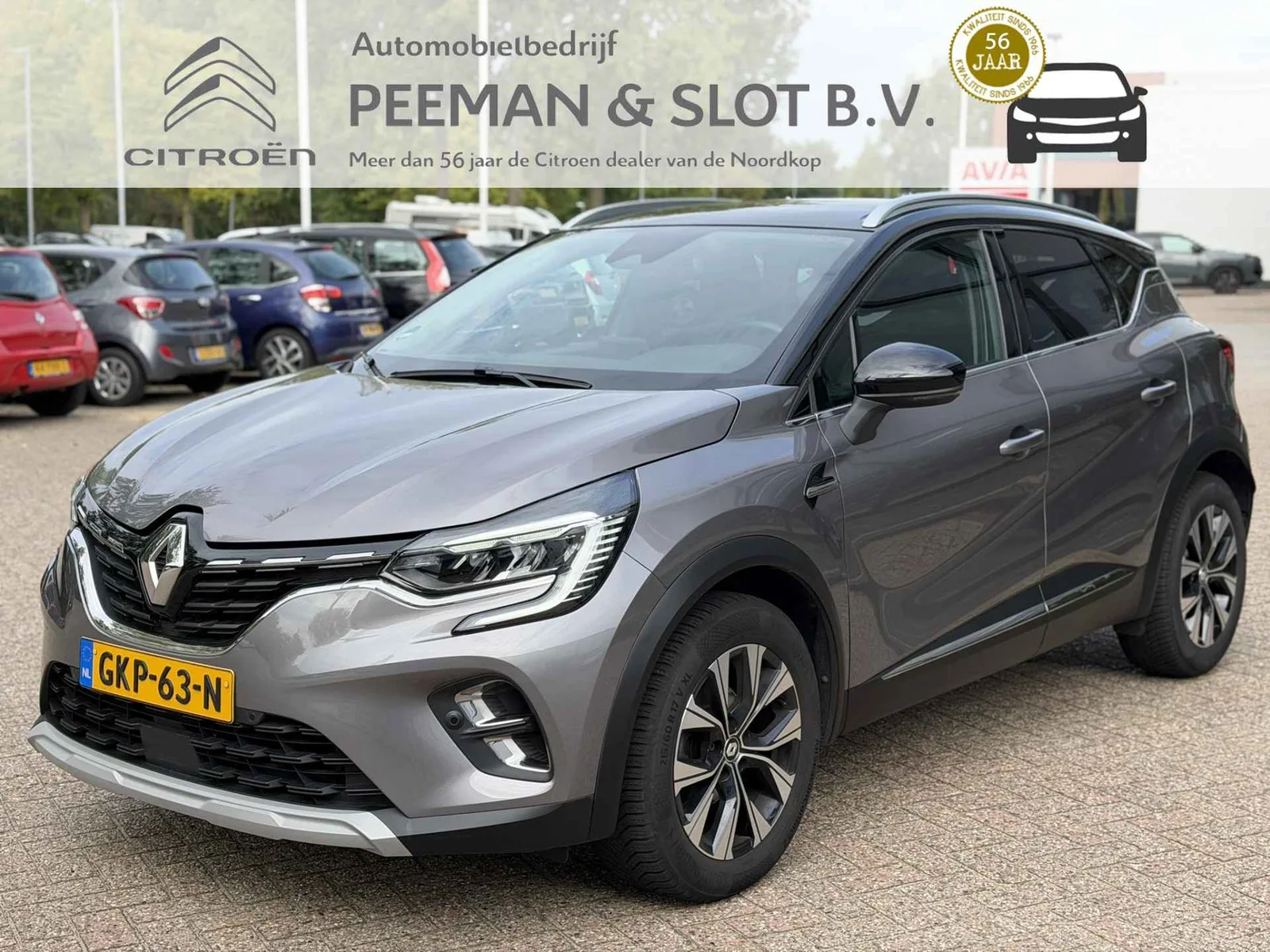 Renault Captur (2023) — foto 1