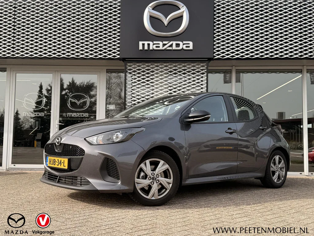Mazda 2 Hybrid (2025) — foto 1