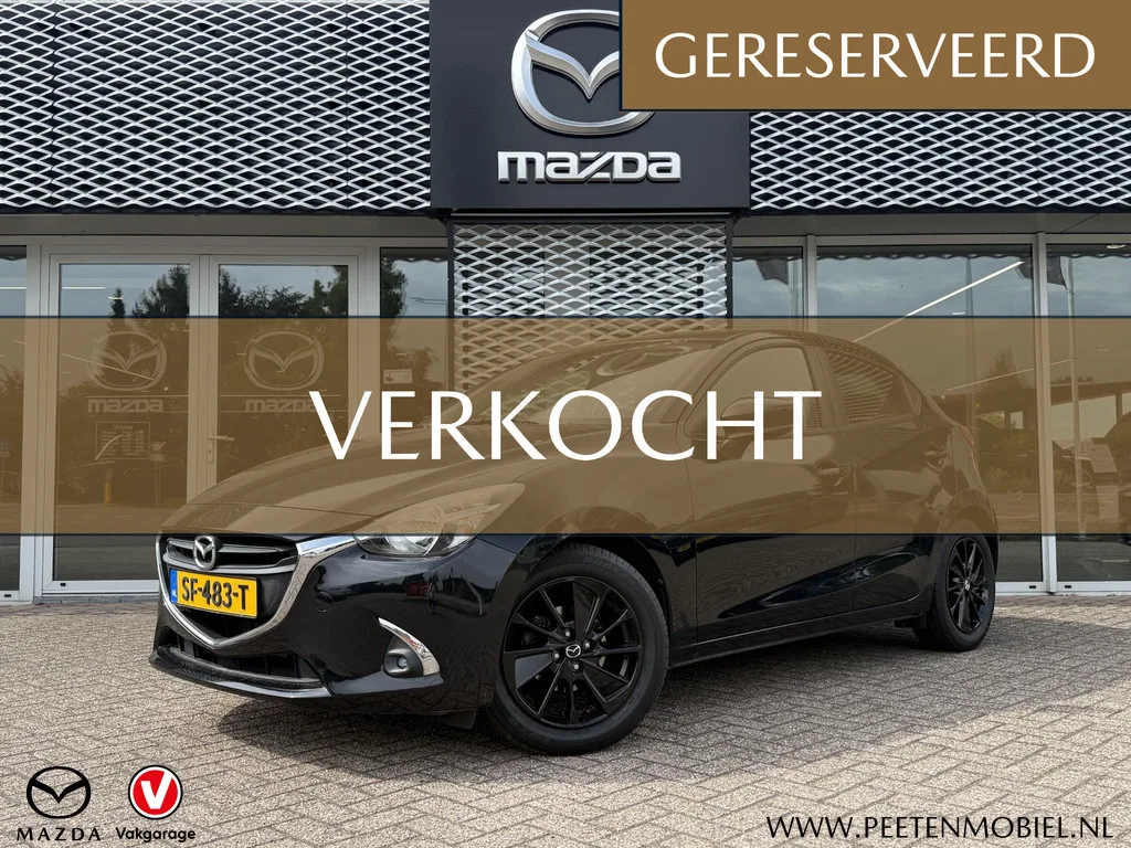 Mazda 2 (2018) — foto 1