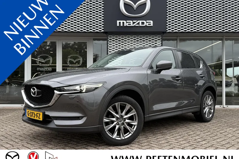 Mazda CX-5 (2019)