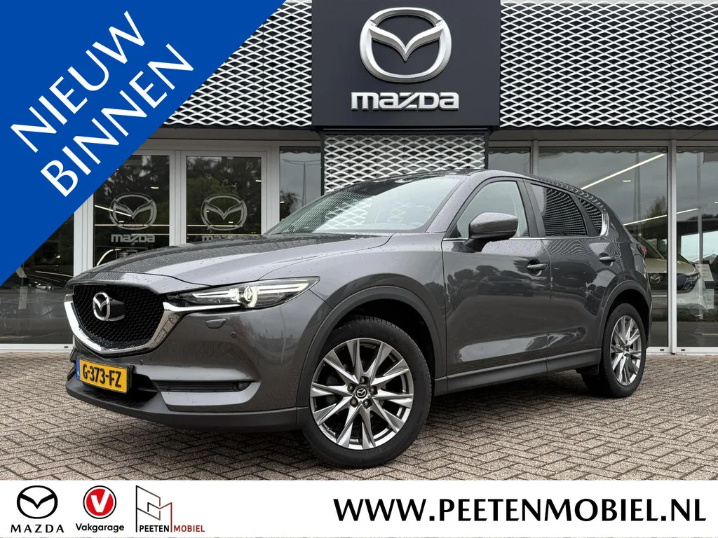 Mazda CX-5 (2019) — foto 1
