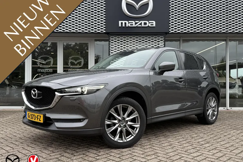 Mazda CX-5 (2019)