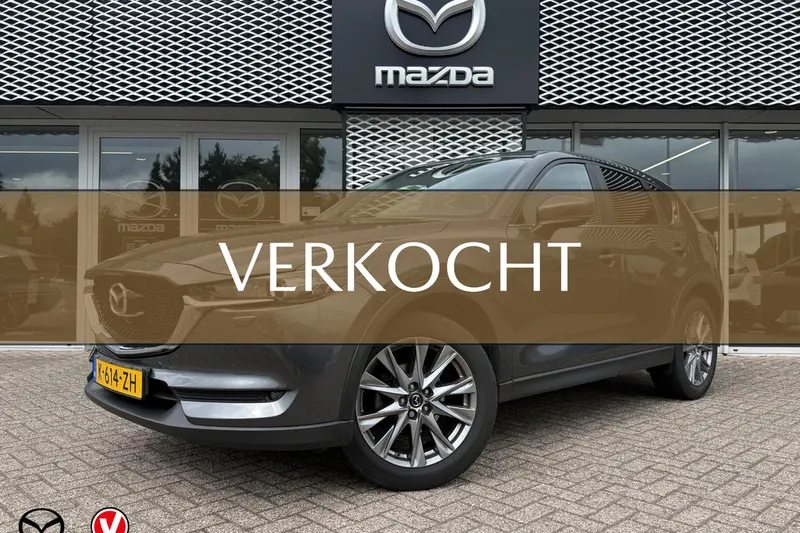 Mazda CX-5 (2021)